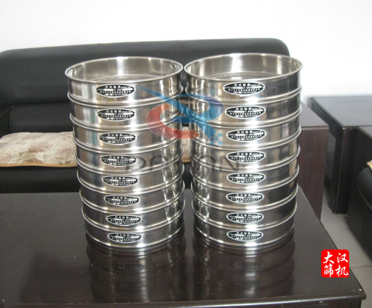 試驗(yàn)篩、標(biāo)準(zhǔn)篩