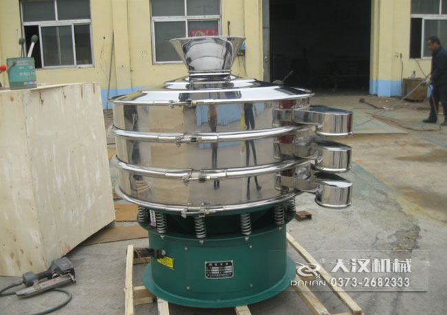 分級(jí)振動(dòng)篩 分級(jí)振動(dòng)篩