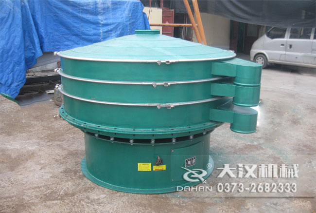 分級(jí)振動(dòng)篩 分級(jí)振動(dòng)篩