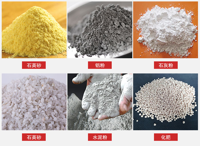 拍擊式振動(dòng)篩適用范圍：粉體，冶金，地質(zhì)，國(guó)防等部門。