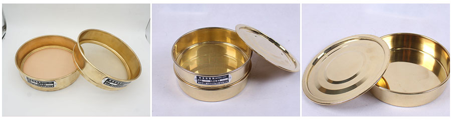 銅網試驗篩篩網，篩框，篩框展示