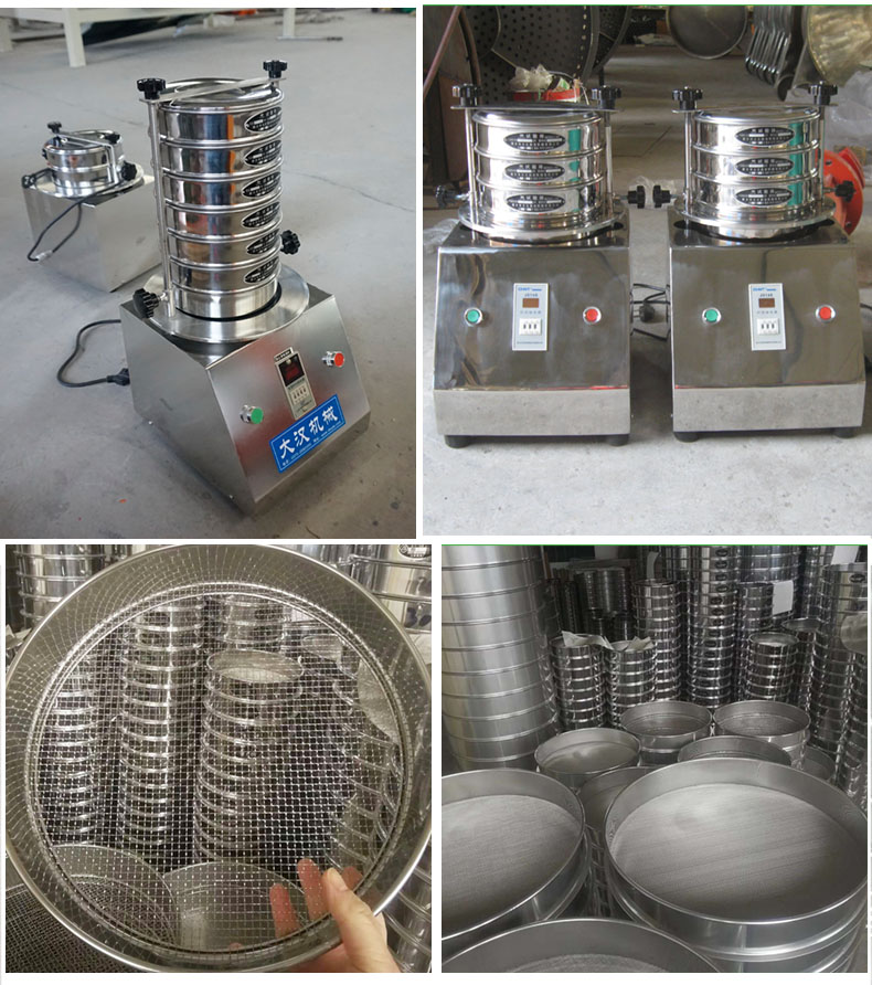 200試驗篩主機展示篩框采用優(yōu)質(zhì)不銹鋼材質(zhì)不生銹，不易磨損，經(jīng)久耐用。