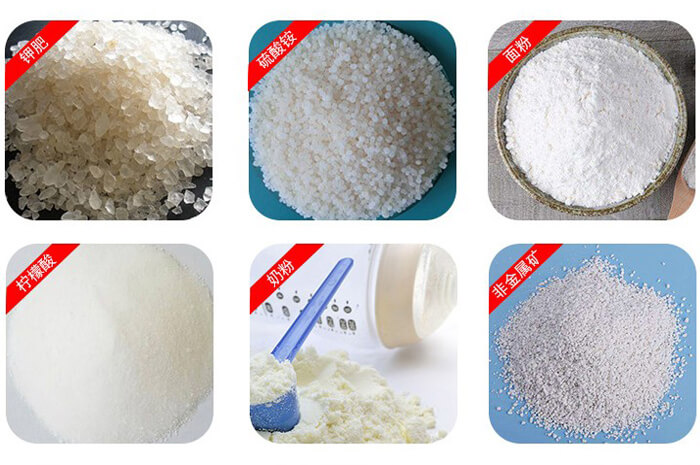 氣體保護(hù)振動(dòng)篩可篩分物料有檸檬酸，奶粉，非金屬礦，鉀肥，硫酸銨，面粉等。